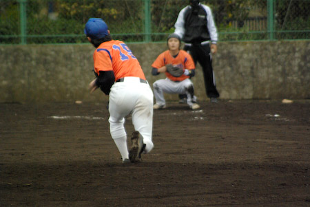 nil