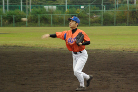 nil