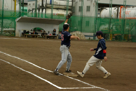 nil