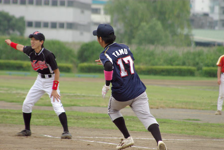 nil