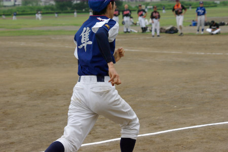 nil