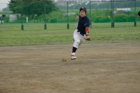 nil