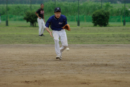 nil