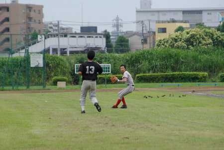 nil