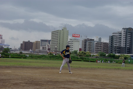 nil