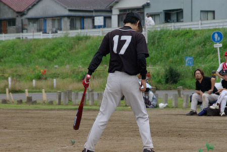nil
